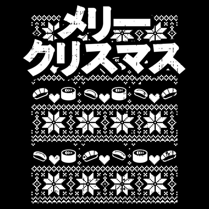 Merii Kurisumasu Ugly Christmas Gift Japanese Gift Cropped Pullover Crew