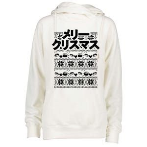 Merii Kurisumasu Ugly Christmas Gift Japanese Gift Womens Funnel Neck Pullover Hood