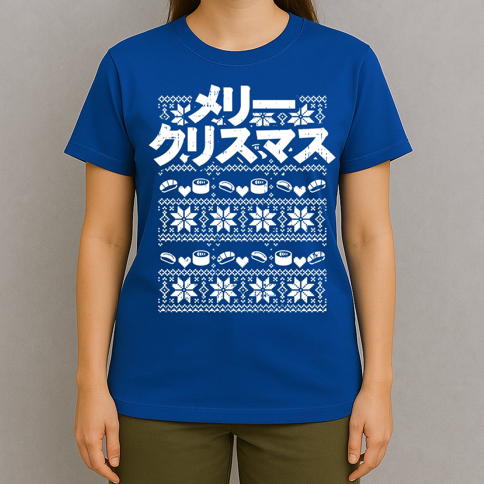 Merii Kurisumasu Ugly Christmas Gift Japanese Gift T-Shirt