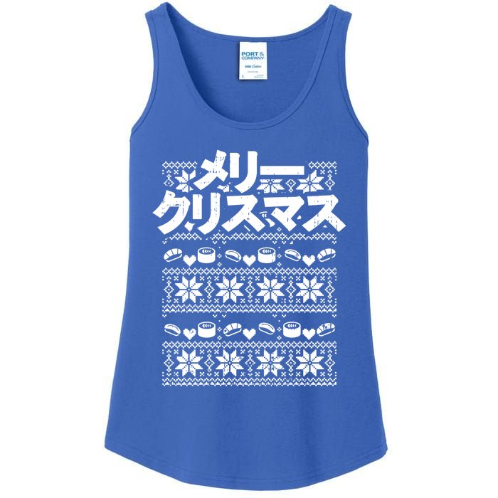 Merii Kurisumasu Ugly Christmas Gift Japanese Gift Ladies Essential Tank