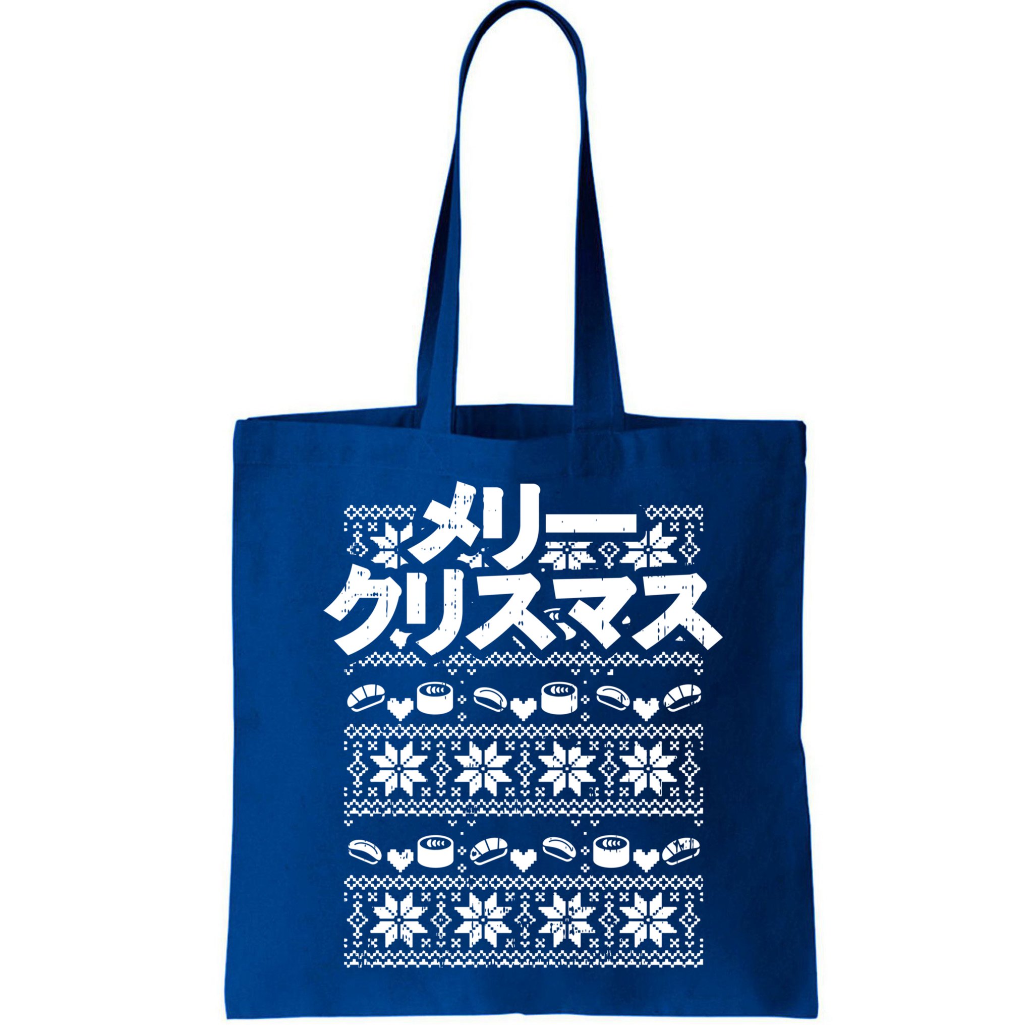 Merii Kurisumasu Ugly Christmas Gift Japanese Gift Bag
