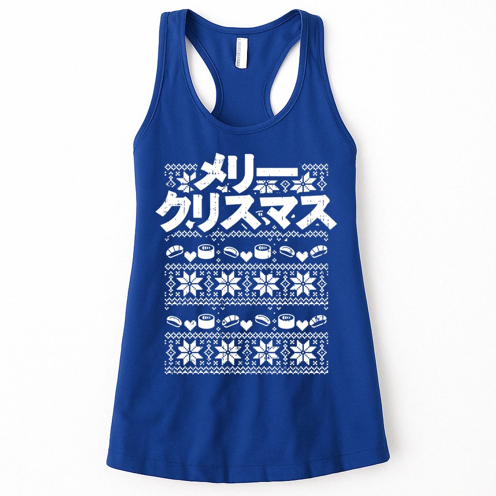 Merii Kurisumasu Ugly Christmas Gift Japanese Gift Womens Tank Top