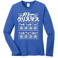 Merii Kurisumasu Ugly Christmas Gift Japanese Gift Ladies Long Sleeve Shirt