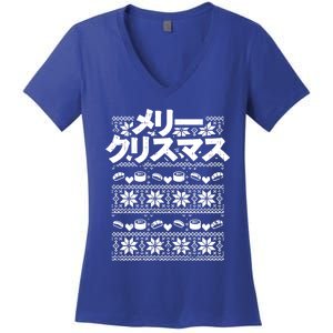 Merii Kurisumasu Ugly Christmas Gift Japanese Gift Women's V-Neck T-Shirt