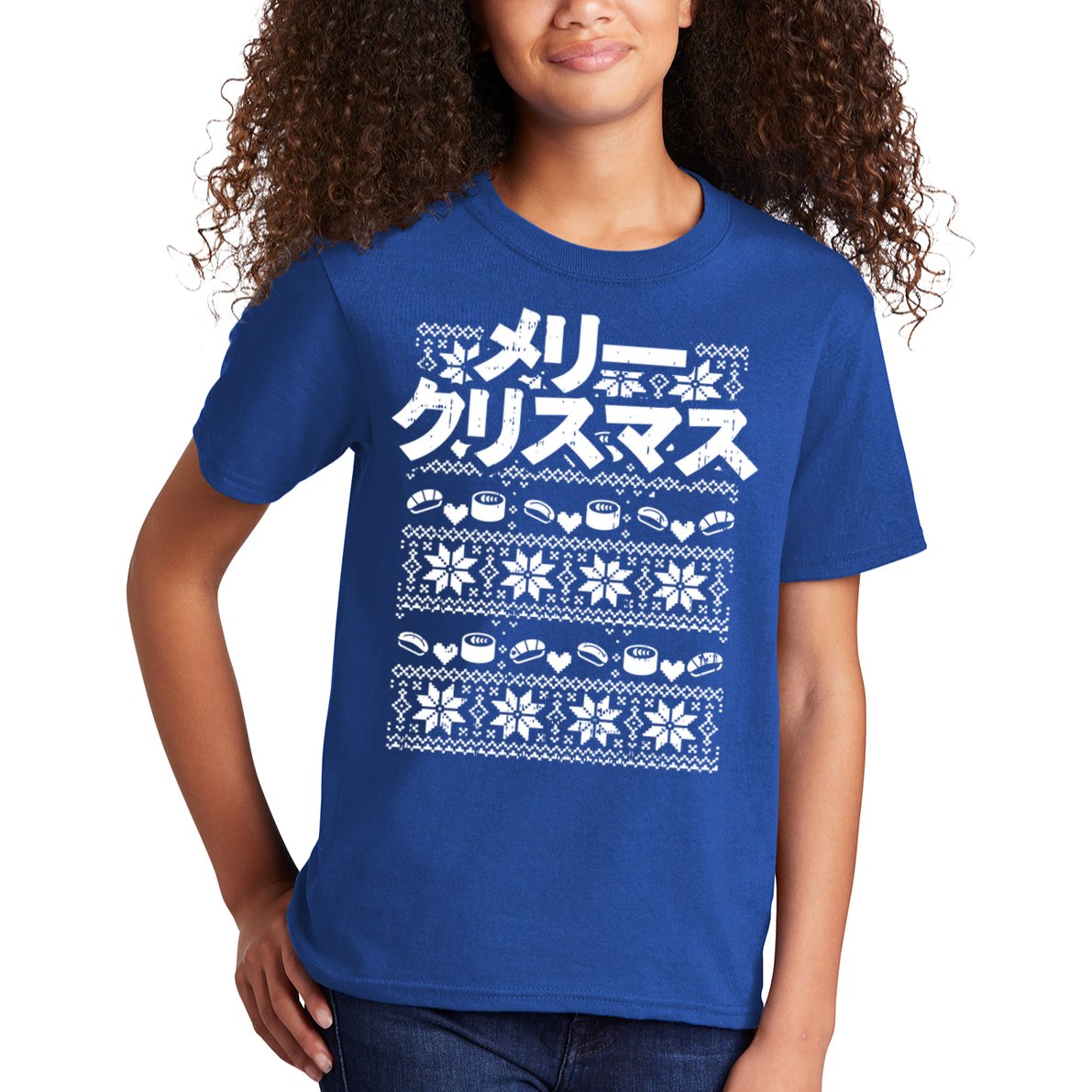 Merii Kurisumasu Ugly Christmas Gift Japanese Gift Kids T-Shirt