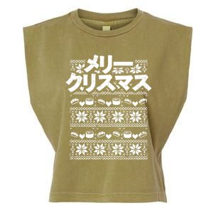 Merii Kurisumasu Ugly Christmas Gift Japanese Gift Garment-Dyed Women's Muscle Tee