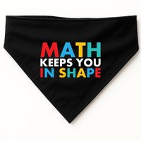 Math Keeps You In Shape Geeky Math Nerdy Funny Pi Day Great Gift USA-Made Doggie Bandana