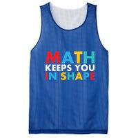 Math Keeps You In Shape Geeky Math Nerdy Funny Pi Day Great Gift Mesh Reversible Basketball Jersey Tank