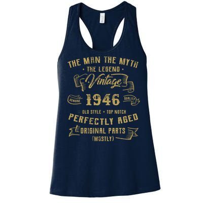 Myth Legend 1946 Birthday Gift For 76 Women's Racerback Tank