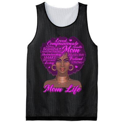 Mom Life African American Black Woman Mesh Reversible Basketball Jersey Tank
