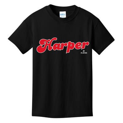 Major League Baseball Kids T-Shirt