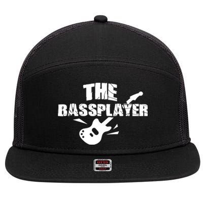 Music Lover Bass Guitar 7 Panel Mesh Trucker Snapback Hat