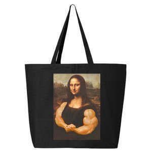 Mona Lisa Bodybuilding Muscle Gym Workout Outfits 25L Jumbo Tote