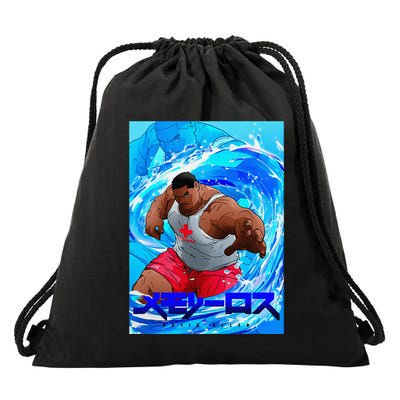 Memory Loss Collection Drawstring Bag