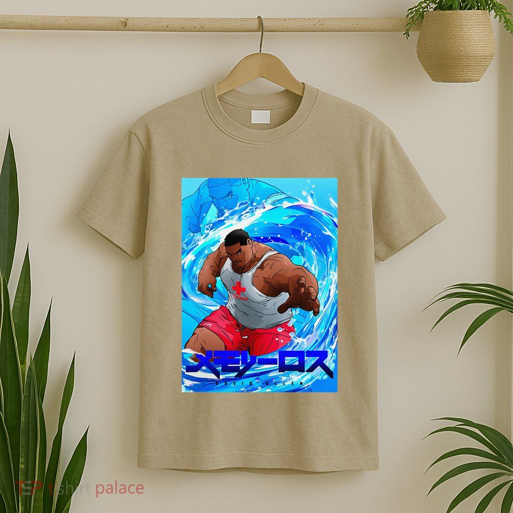 Memory Loss Collection T-Shirt