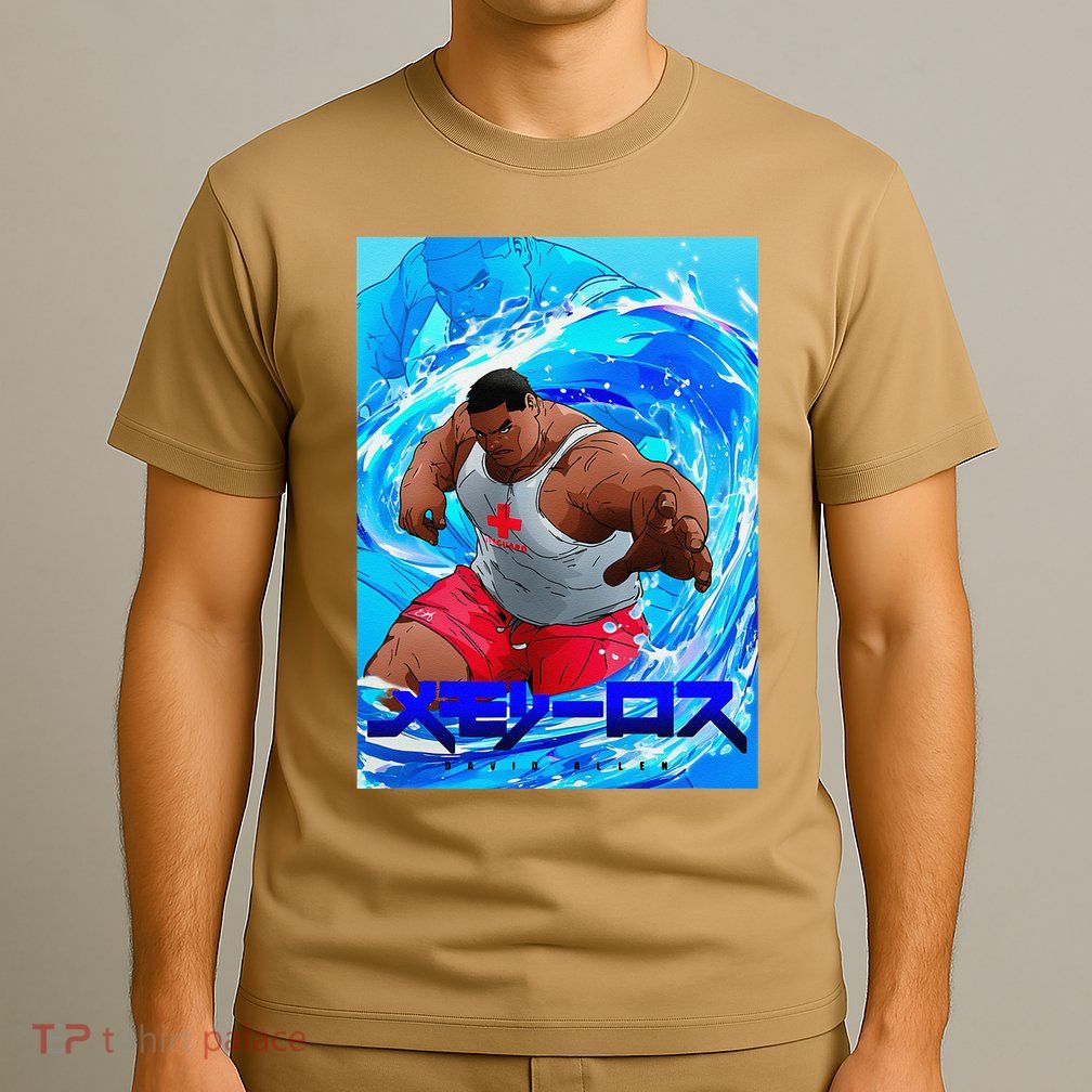 Memory Loss Collection T-Shirt