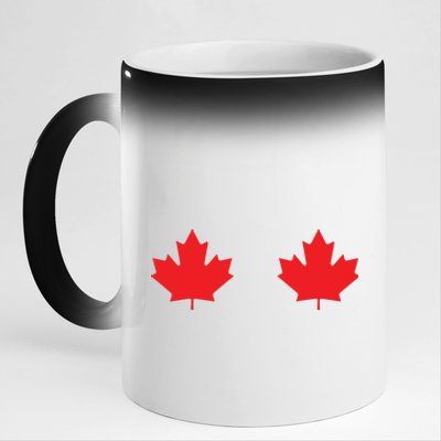 Maple Leaf Canada Day Canadian Flag 11oz Black Color Changing Mug