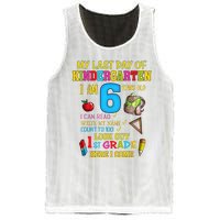 My Last Day Of Kindergarten 1st Grade Here I Come So Long  Mesh Reversible Basketball Jersey Tank