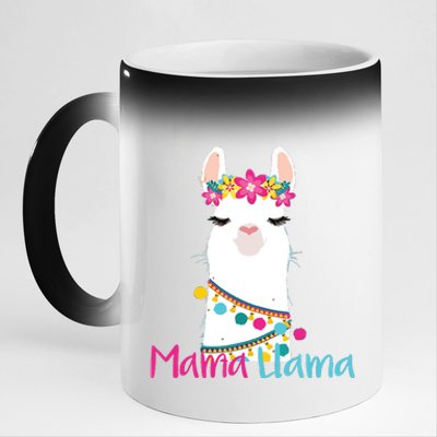 Mama Llama Funny Mothers Day Women Mom Birthday 11oz Black Color Changing Mug