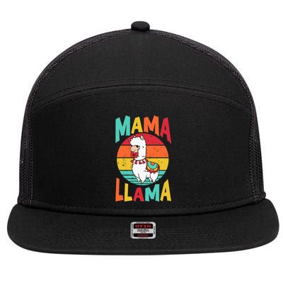 Mama Llama Funny Mother's Day Mom lover 7 Panel Mesh Trucker Snapback Hat