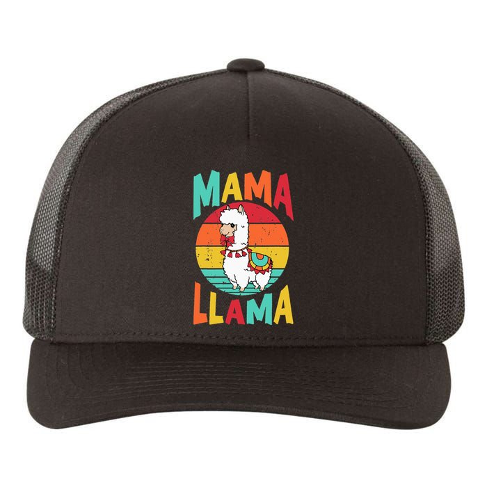 Mama Llama Funny Mother's Day Mom lover Yupoong Adult 5-Panel Trucker Hat