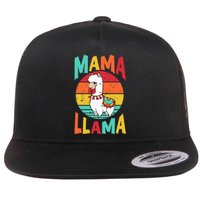 Mama Llama Funny Mother's Day Mom lover Flat Bill Trucker Hat