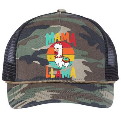 Mama Llama Funny Mother's Day Mom lover Retro Rope Trucker Hat Cap