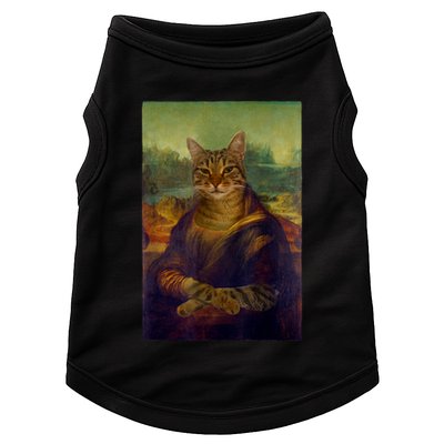 Meowing Lisa Funny Cat Cat Art Cat Lover Cat Owner Doggie Tank