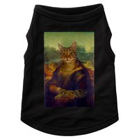 Meowing Lisa Funny Cat Cat Art Cat Lover Cat Owner Doggie Tank