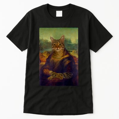 Meowing Lisa Funny Cat Cat Art Cat Lover Cat Owner Tall T-Shirt