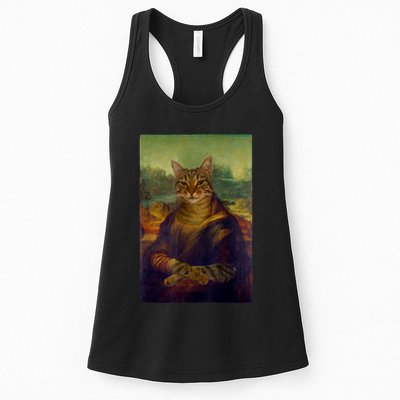 Meowing Lisa Funny Cat Cat Art Cat Lover Cat Owner Womens Tank Top