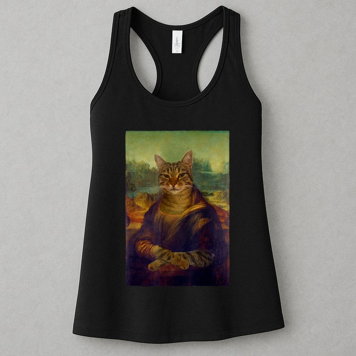 Meowing Lisa Funny Cat Cat Art Cat Lover Cat Owner Womens Tank Top