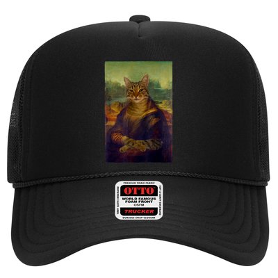 Meowing Lisa Funny Cat Cat Art Cat Lover Cat Owner Trucker Hat