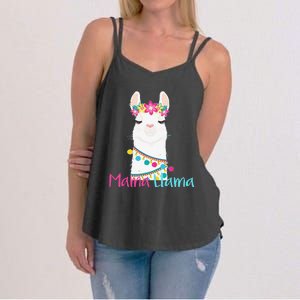 Mama Llama Funny Mother's Day Women Mom Birthday Women's Strappy Tank