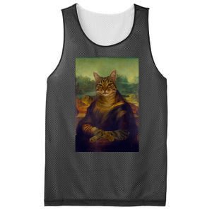 Meowing Lisa Funny Cat Cat Art Cat Lover Cat Owner Mesh Reversible Basketball Jersey Tank