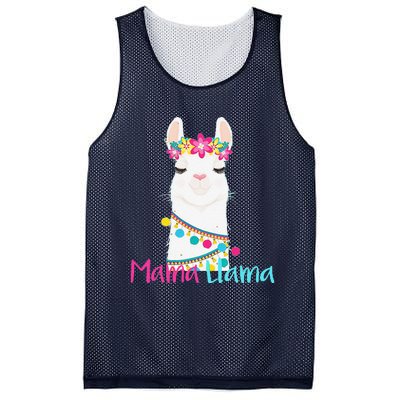 Mama Llama Funny Mother's Day Women Mom Birthday Mesh Reversible Basketball Jersey Tank