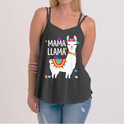 Mama Llama Funny Mother's Day  Mom Birthday Women's Strappy Tank