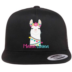 Mama Llama Funny Mother's Day Mom Birthday Flat Bill Trucker Hat