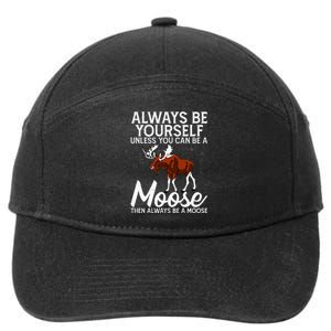 Moose Lover Funny Saying Moose 7-Panel Snapback Hat