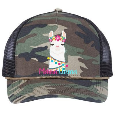 Mama Llama Funny Mother's Day Mom Birthday Retro Rope Trucker Hat Cap