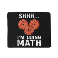 Math Lover Gym Weightlifting Funny Quote Workout Exercise Mousepad