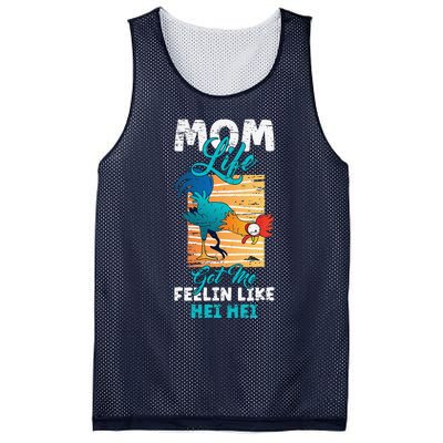 Mom Life Got Me Feelin Like Hei MotherS Day Sons Chicken Mesh Reversible Basketball Jersey Tank