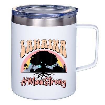 Maui Lahaina Hawaii Banyan Tree Strong 12oz Stainless Steel Coffee Mug