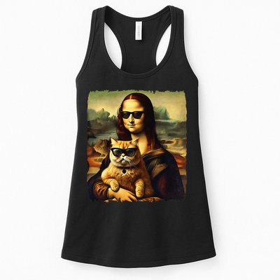 Mona Lisa Holding Cat Wearing Sunglass Kitty For Cats Lover Womens Tank Top