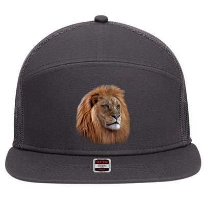 Majestic Lion Head 7 Panel Mesh Trucker Snapback Hat