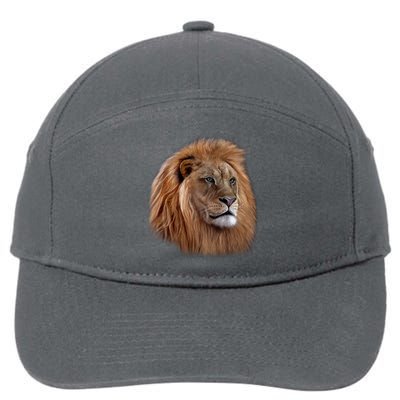 Majestic Lion Head 7-Panel Snapback Hat