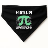 Math Lover Joke Irrational Pi Symbol Pi Day Funny Math Gift USA-Made Doggie Bandana