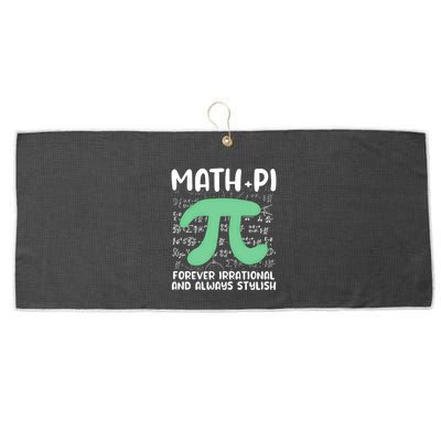 Math Lover Joke Irrational Pi Symbol Pi Day Funny Math Gift Large Microfiber Waffle Golf Towel