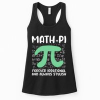Math Lover Joke Irrational Pi Symbol Pi Day Funny Math Gift Womens Tank Top
