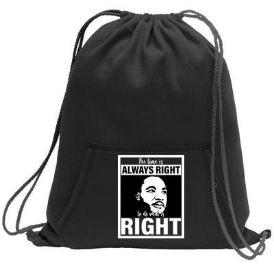 MLK Do What Is Right Martin Luther King Quote Sweatshirt Cinch Pack Bag